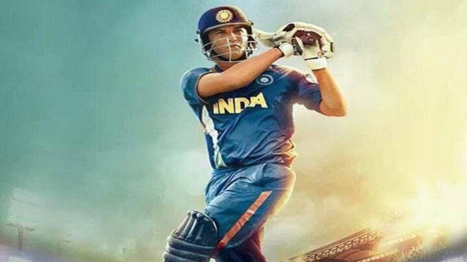 MS Dhoni: The Untold Story set for strong innings at box office MS Dhoni: The Untold Story set for strong innings at box office