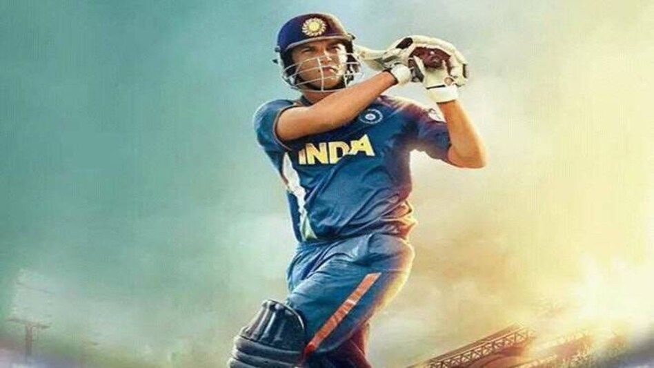 MS Dhoni: The Untold Story hits century, crosses Rs 100-cr mark MS Dhoni: The Untold Story hits century, crosses Rs 100-cr mark