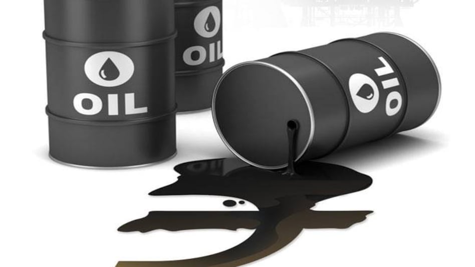 oil oil