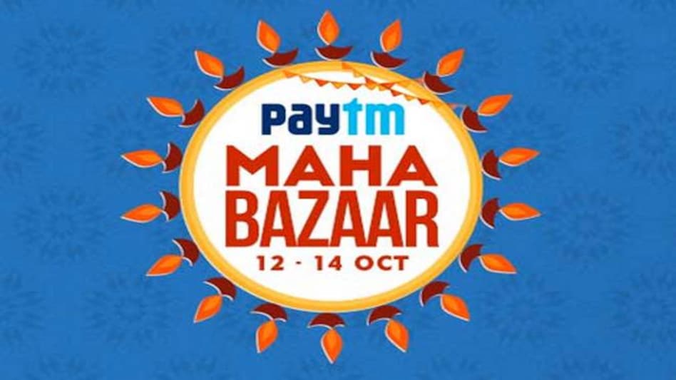 All the deals you need to know about Paytm's Maha Bazaar Sale All the deals you need to know about Paytm's Maha Bazaar Sale