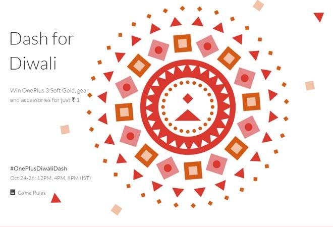 OnePlus to launch Re 1 sale on October 24 OnePlus to launch Re 1 sale on October 24