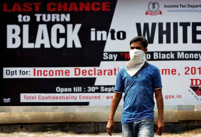'64,275 declarants disclose Rs 65,250 crore black money'