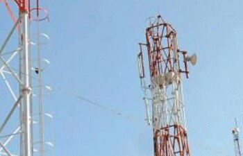 Second round of mega spectrum auction gets under way