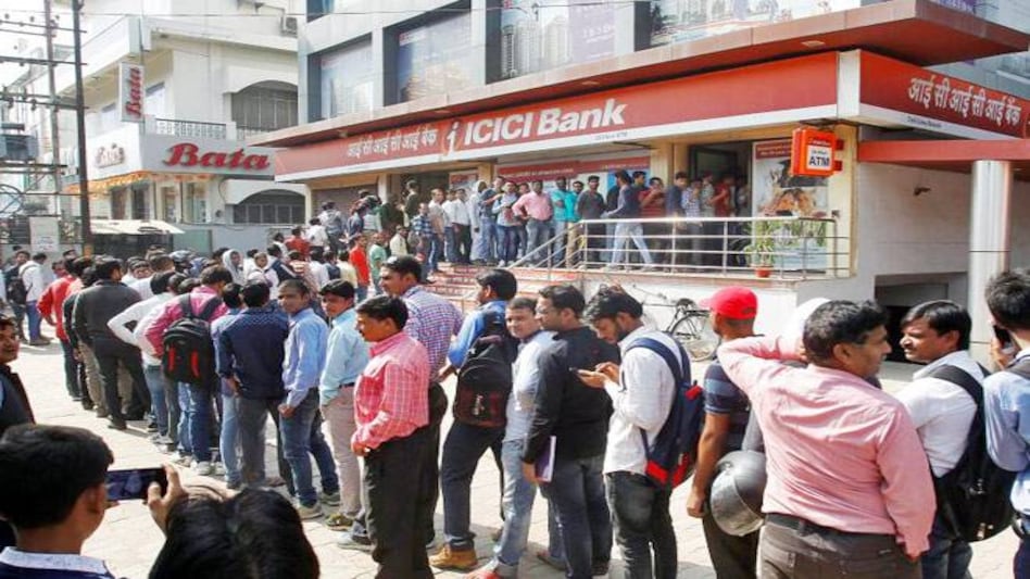 Demonetisation: Nine days on, queues continue to form at banks, ATMs Demonetisation: Nine days on, queues continue to form at banks, ATMs