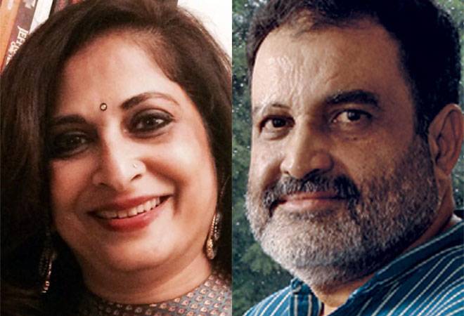 Skilling for the Future