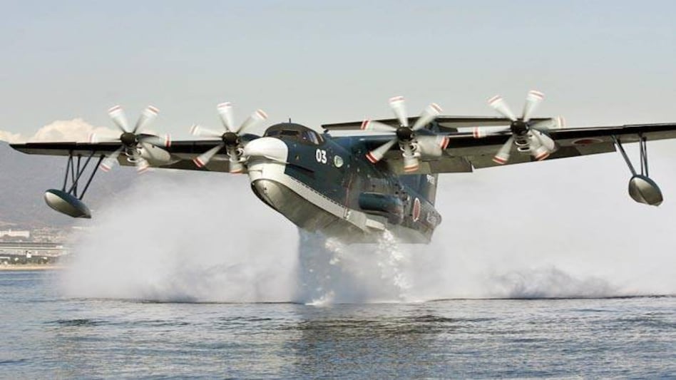 Fifty Sky Shades Fifty Sky Shades