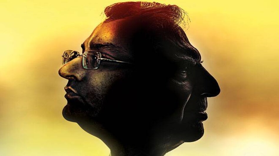 Can Tata throw out Mistry from all Tata companies? Can Tata throw out Mistry from all Tata companies?