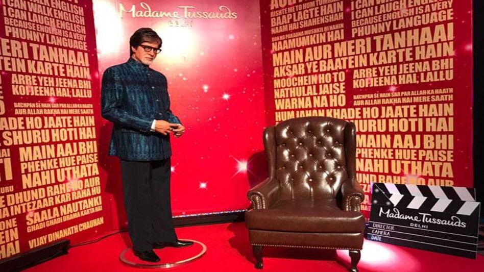 As part of the Delhi launch, the first wax figure of Bollywood megastar Amitabh Bachchan was unveiled recently at a glittering ceremony held in New Delhi by the company. As part of the Delhi launch, the first wax figure of Bollywood megastar Amitabh Bachchan was unveiled recently at a glittering ceremony held in New Delhi by the company.
