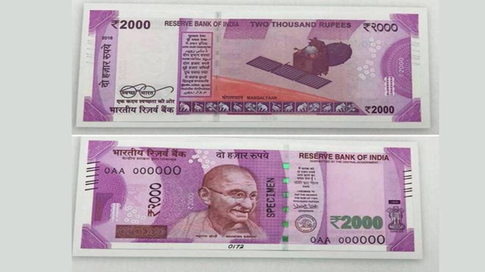 Budget 2017: How you will save Rs 12,500 as per the new tax rates Budget 2017: How you will save Rs 12,500 as per the new tax rates