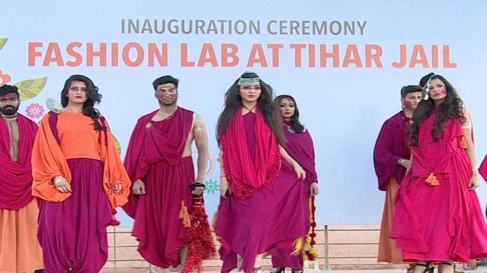 Tihar Jail will teach fashion designing to its women inmates Tihar Jail will teach fashion designing to its women inmates