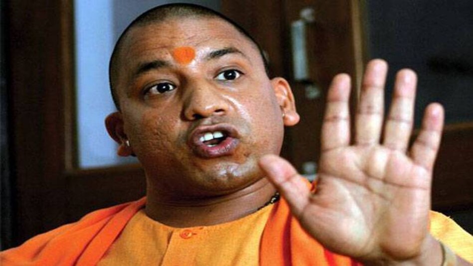 Yogi Adityanath to be the next Chief Minister of Uttar Pradesh Yogi Adityanath to be the next Chief Minister of Uttar Pradesh