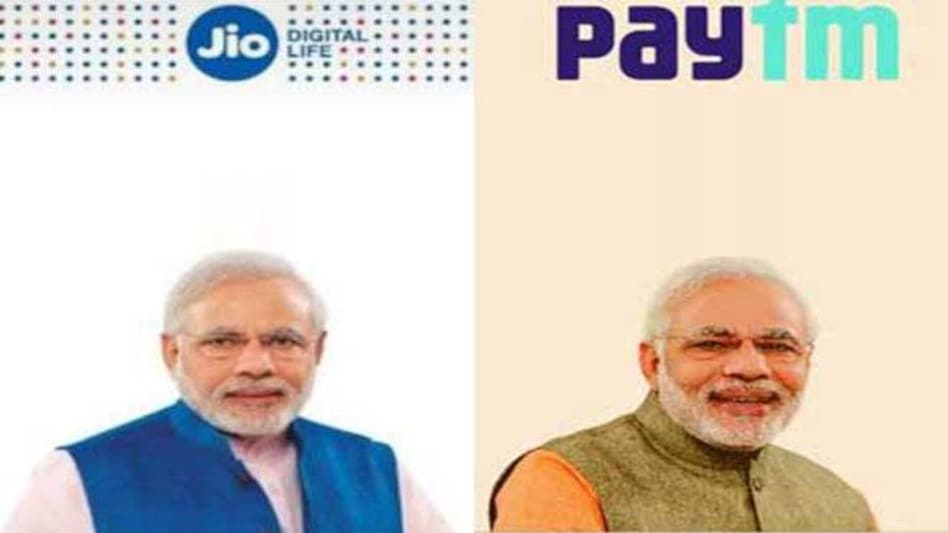 Reliance Jio, Paytm apologise over using PM Modi's photo in advertisements without permission Reliance Jio, Paytm apologise over using PM Modi's photo in advertisements without permission