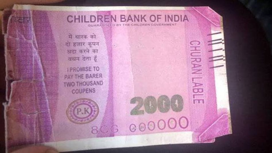 Hyderabad man caught while depositing fake 'Children Bank of India' notes worth Rs 9.90 lakh Hyderabad man caught while depositing fake 'Children Bank of India' notes worth Rs 9.90 lakh