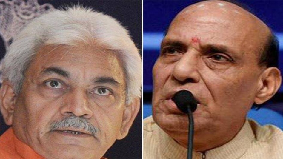Rajnath Singh or Manoj Sinha: New UP Chief Minister to be decided today Rajnath Singh or Manoj Sinha: New UP Chief Minister to be decided today