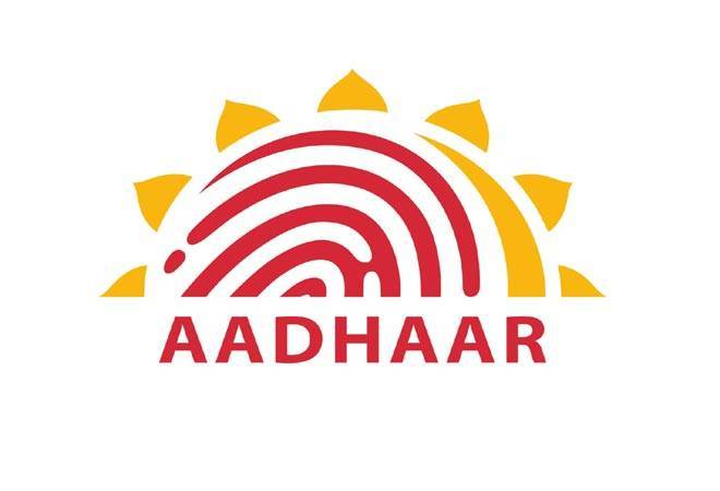 You need not submit Aadhaar card to comply with FATCA