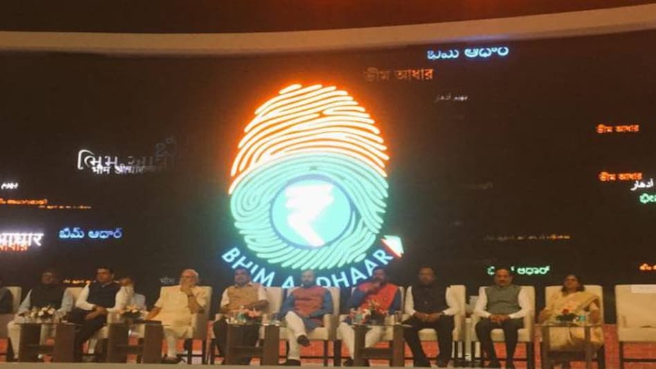 PM Narendra Modi launches BHIM-Aadhaar Pay app: Here's how it works PM Narendra Modi launches BHIM-Aadhaar Pay app: Here's how it works