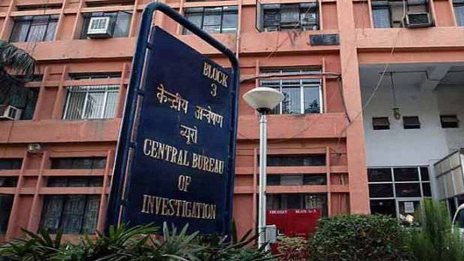 CBI to get new online system to deal with black money cases CBI to get new online system to deal with black money cases