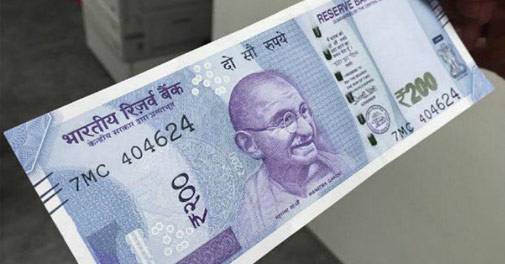 RBI dreads recalibration: Rs 200 notes may only be available at banks, not ATMs RBI dreads recalibration: Rs 200 notes may only be available at banks, not ATMs