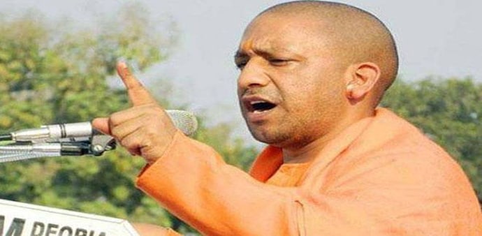 Uttar Pradesh Chief Minister Yogi Adityanath Uttar Pradesh Chief Minister Yogi Adityanath