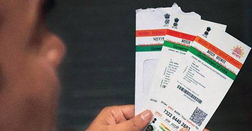Link Aadhaar number with PAN card using SMS: I-T dept