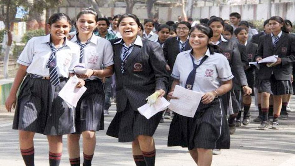 CBSE board class 12th results unlikely to be declared today CBSE board class 12th results unlikely to be declared today