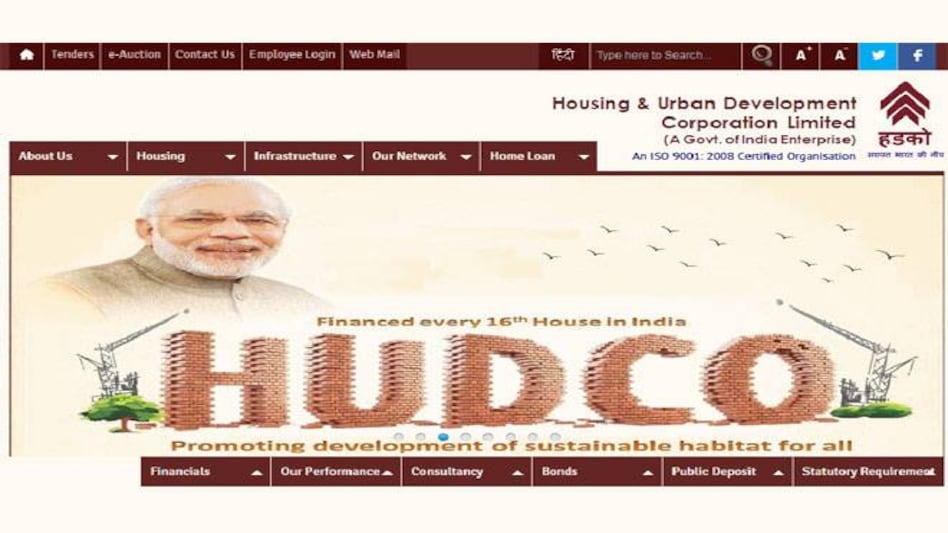 Hudco IPO opens for subscription: Five things to know before you invest Hudco IPO opens for subscription: Five things to know before you invest