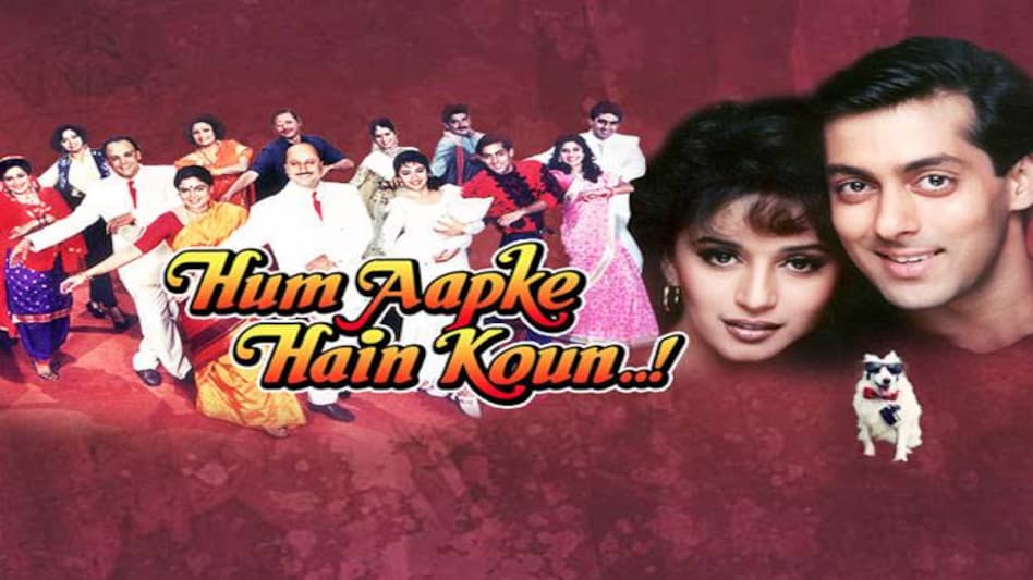 Do you know, Reema Lagoo was in Bollywood's first 100 crore film? Do you know, Reema Lagoo was in Bollywood's first 100 crore film?