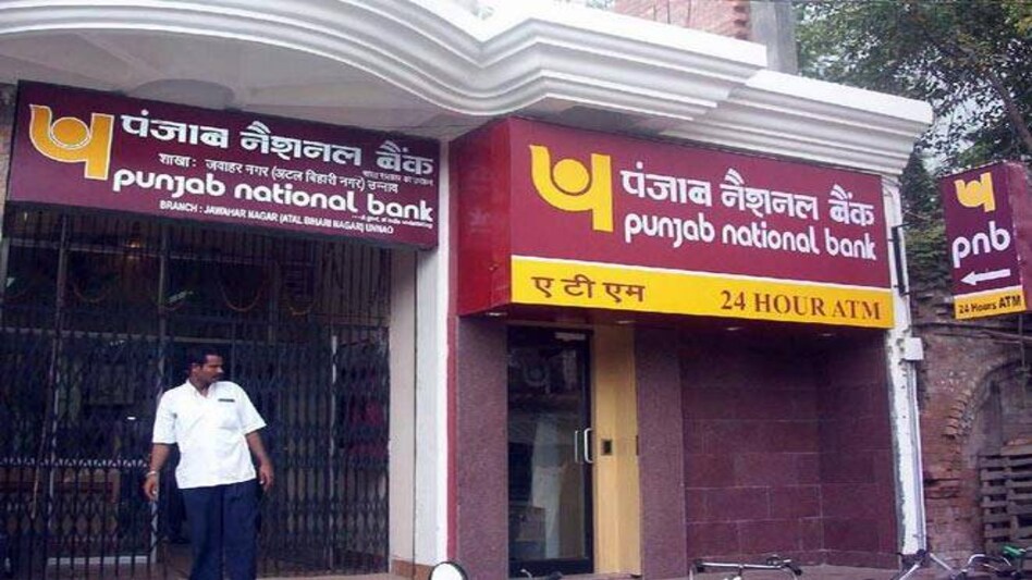 Govt appoints heads of 7 PSU banks; MDs of PNB, BoI shifted Govt appoints heads of 7 PSU banks; MDs of PNB, BoI shifted