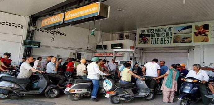 Diesel, Petrol prices daily change Day 1 Diesel, Petrol prices daily change Day 1