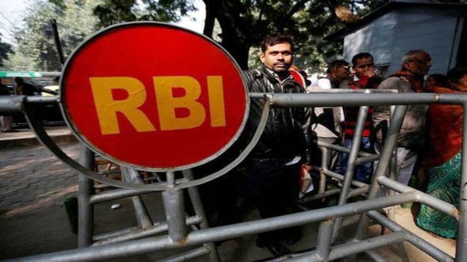 RBI asks banks to file for insolvency in 12 large NPA accounts RBI asks banks to file for insolvency in 12 large NPA accounts