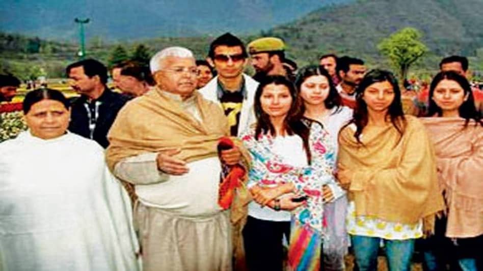 Lalu's daughter paid Rs 5,000 for a posh bungalow in Delhi Lalu's daughter paid Rs 5,000 for a posh bungalow in Delhi