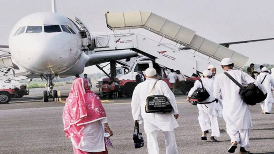 Haj subsidy reduced to Rs 405 crore in 2016 Haj subsidy reduced to Rs 405 crore in 2016