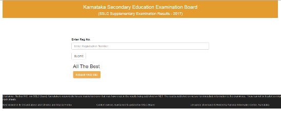 SSLC supplementary results declared: pass percentage rises, check results on karresults.nic.in