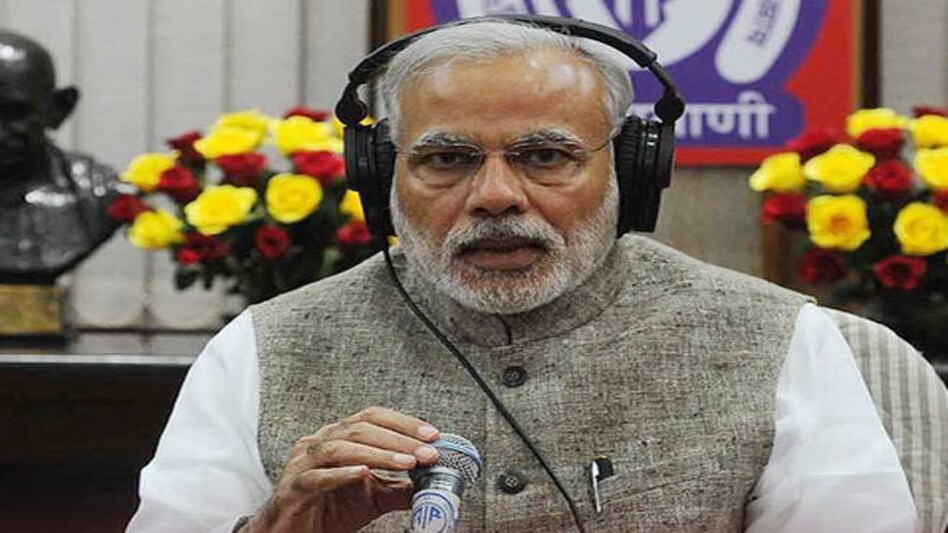 AIR rakes in Rs 10 crore from PM's 'Mann Ki Baat' in past two fiscals AIR rakes in Rs 10 crore from PM's 'Mann Ki Baat' in past two fiscals