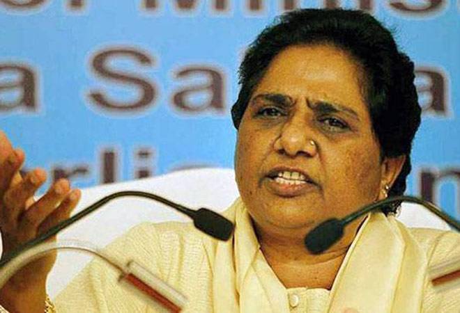 BSP Chief Mayawati quits Rajya Sabha
