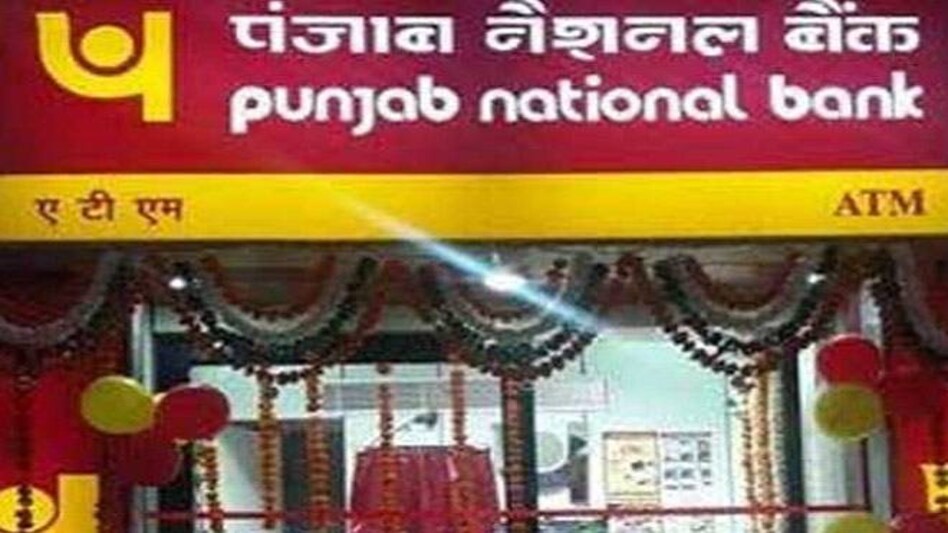 Punjab National Bank to block all Maestro debit cards from July 31 Punjab National Bank to block all Maestro debit cards from July 31