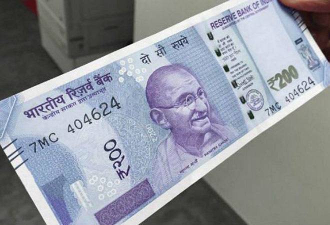 RBI may soon issue Rs 200 note: Is this how it will look? RBI may soon issue Rs 200 note: Is this how it will look?