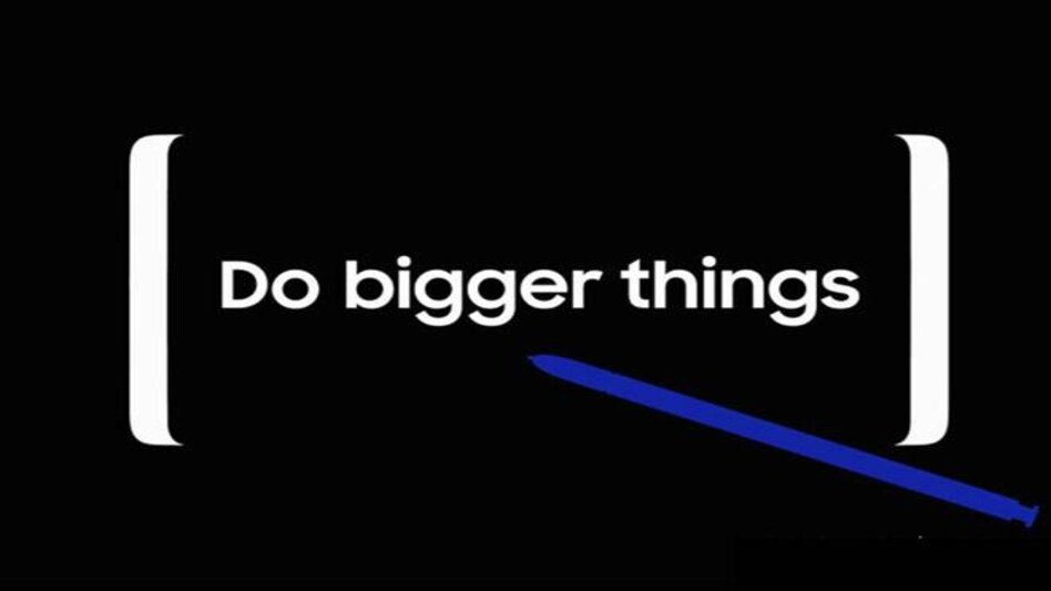 Samsung Galaxy Note 8 to launch at the Unpacked event on August 23 Samsung Galaxy Note 8 to launch at the Unpacked event on August 23