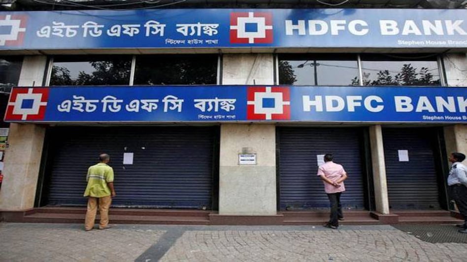 After SBI, now Yes Bank, HDFC Bank cut interest rates; savings account to fetch less returns After SBI, now Yes Bank, HDFC Bank cut interest rates; savings account to fetch less returns