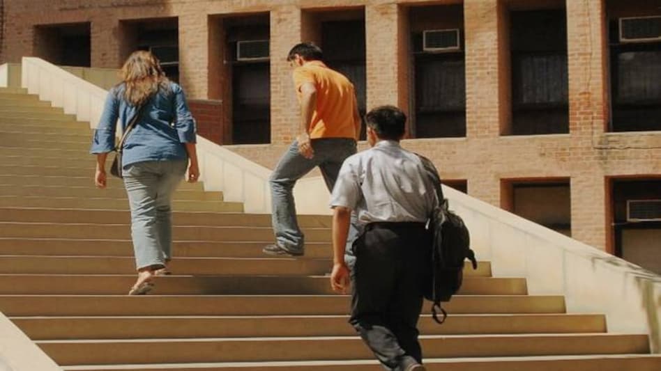 IIM Ahmedabad IIM Ahmedabad