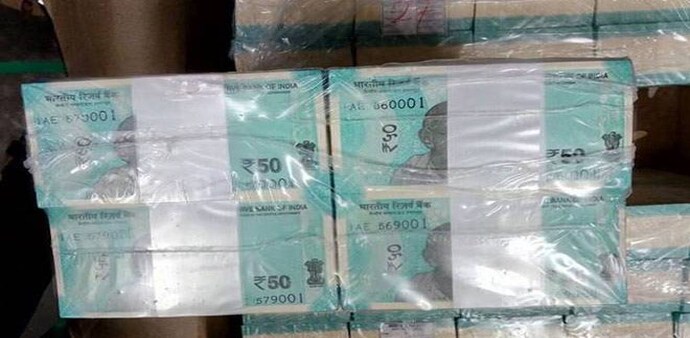 Official confirmation from RBI is still awaited on these new Rs 50 notes. Image: Twitter Official confirmation from RBI is still awaited on these new Rs 50 notes. Image: Twitter
