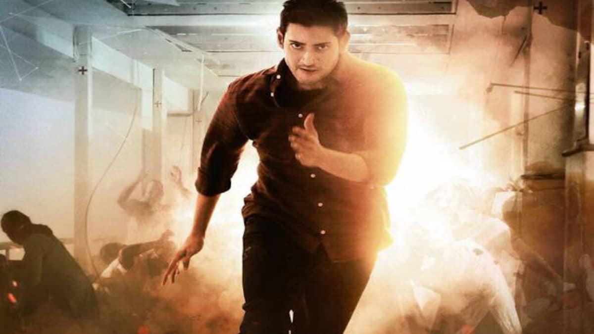 Mahesh Babu's SPYder collects Rs 51 crore on first day at box ...