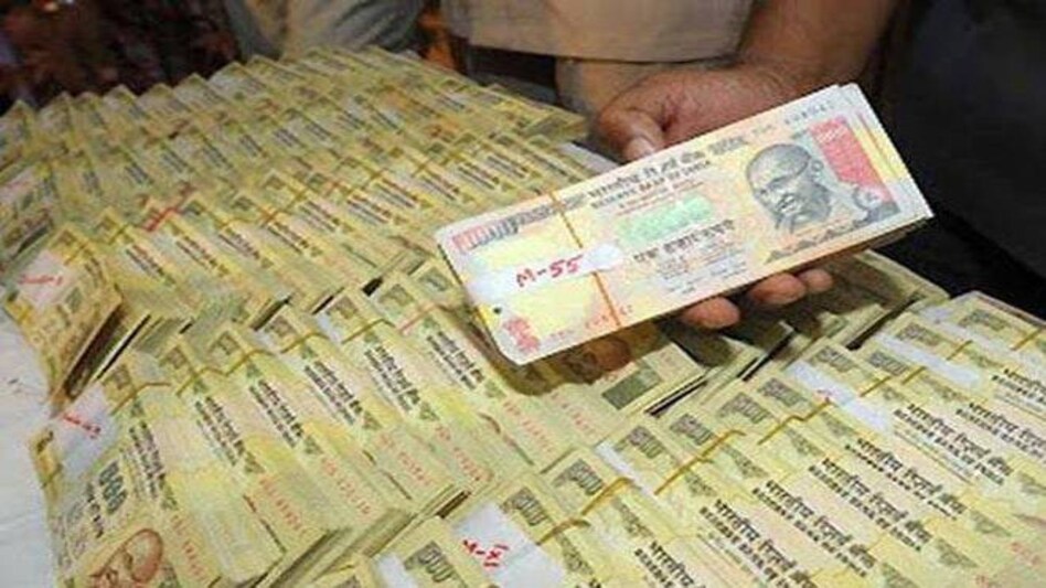 Don't know how much black money demonetisation curbed: RBI to Parliamentary panel Don't know how much black money demonetisation curbed: RBI to Parliamentary panel