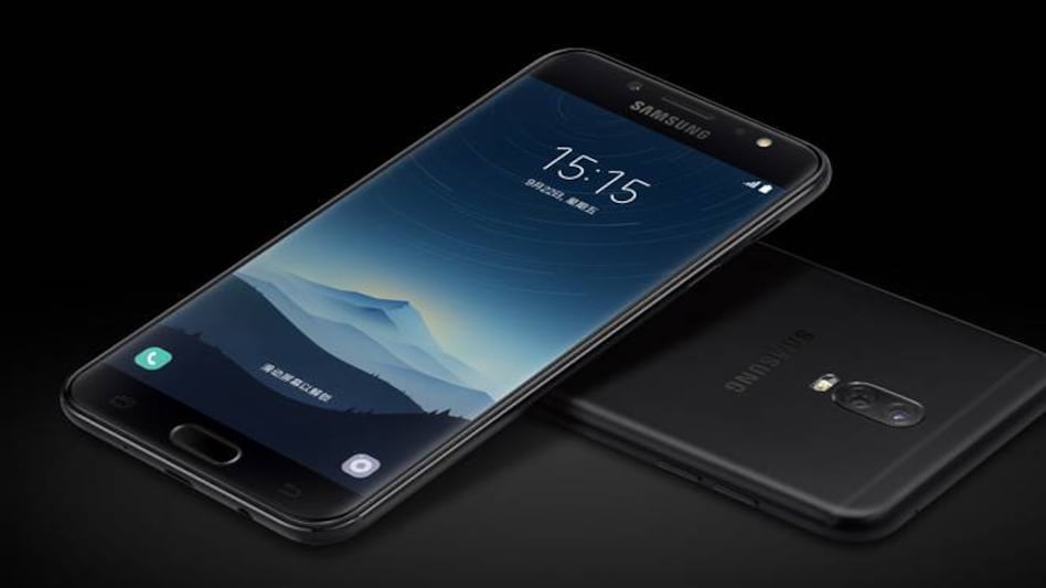 Samsung launches Galaxy C8 with dual-lens camera, AMOLED screen Samsung launches Galaxy C8 with dual-lens camera, AMOLED screen