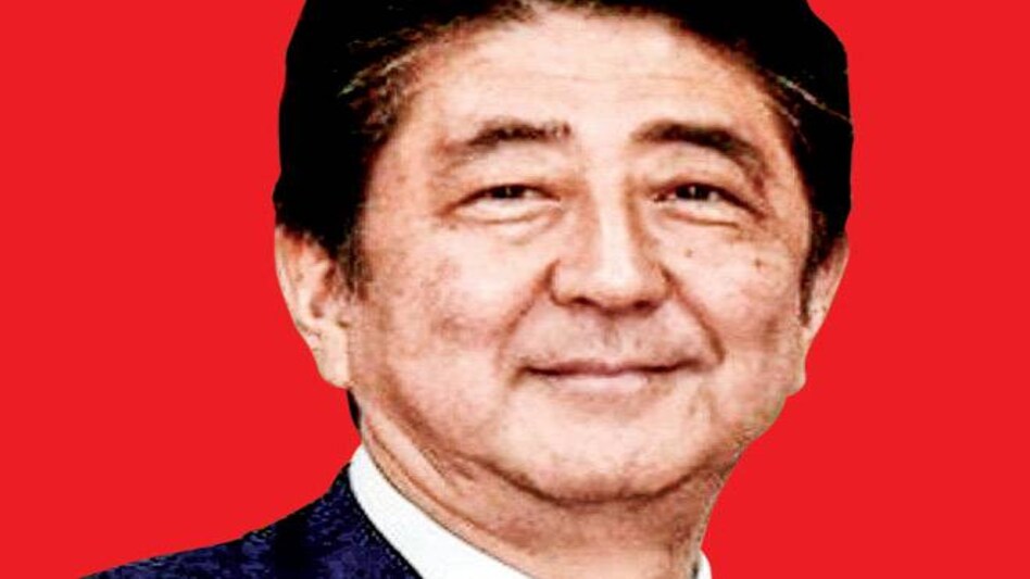 Japanese PM Shinzo Abe Japanese PM Shinzo Abe