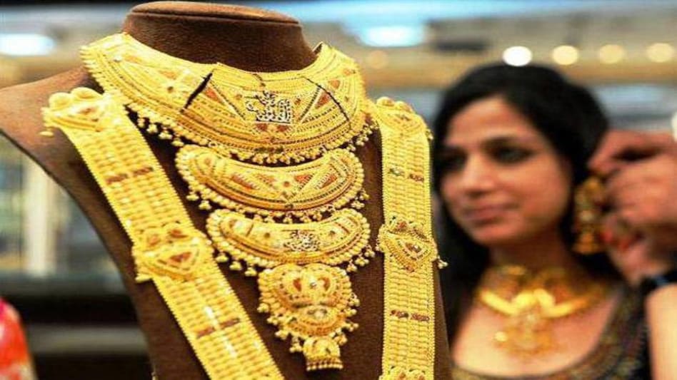 Want to buy gold this Dhanteras? Check out offers from jewellers, Paytm, Amazon Want to buy gold this Dhanteras? Check out offers from jewellers, Paytm, Amazon