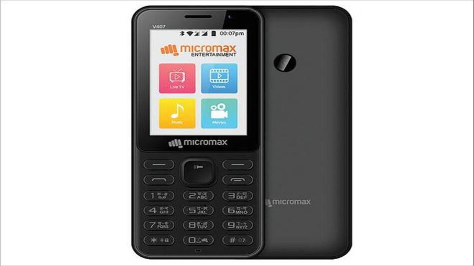 Micromax Bharat-1 vs Reliance JioPhone: Which one is a better deal? Micromax Bharat-1 vs Reliance JioPhone: Which one is a better deal?
