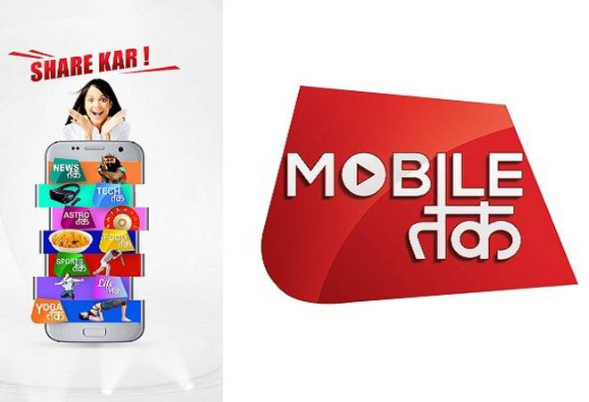 India Today Group launches MobileTak.in, a portfolio of 7 digital channels