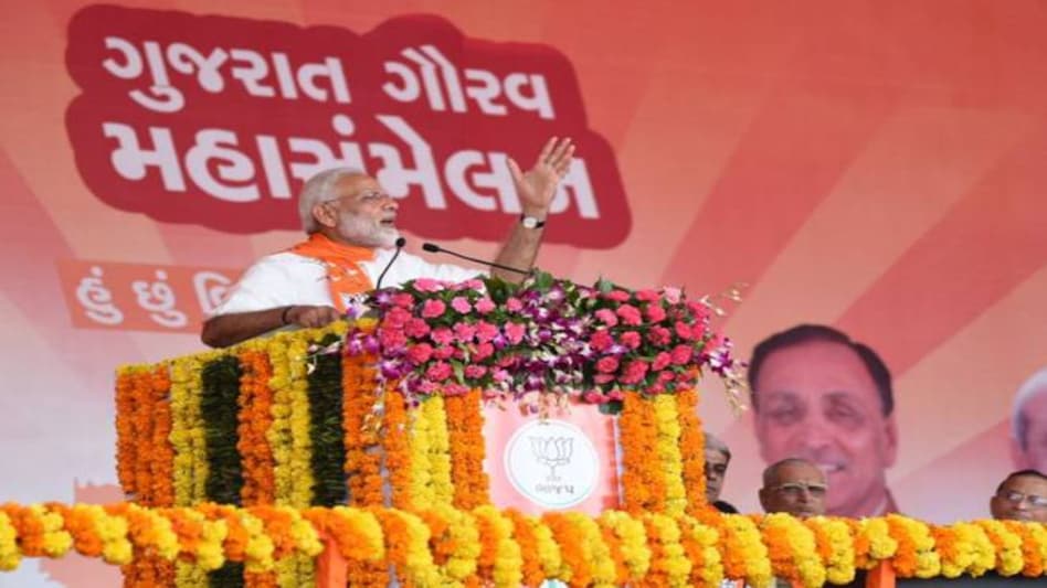 PM Narendra Modi in Gandhinagar: Harsh words for Congress mark Modi's speech in poll-bound state PM Narendra Modi in Gandhinagar: Harsh words for Congress mark Modi's speech in poll-bound state