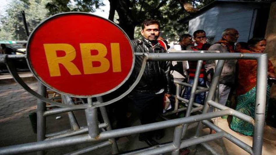 RBI keeps repo rate unchanged at 6%; cuts FY18 growth forecast to 6.7% RBI keeps repo rate unchanged at 6%; cuts FY18 growth forecast to 6.7%